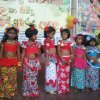එරබදු වසන්තය 